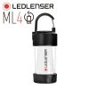 Boating Flashlights LEDLenser ML4 Ultra Compact Rechargeable Lantern | LED Lenser Distributor 1 Boating Flashlights LEDLenser ML4 Ultra Compact Rechargeable Lantern | LED Lenser Distributor -Cheap Brightguy Store LED Lenser ML4 Ultra Compact Rechargeable Lantern
