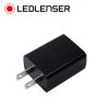 Accessories LEDLenser USB AC Wall Adapter | LEDLenser Distributor -Cheap Brightguy Store LEDLenser USB AC Wall Adapter 600x600 1