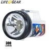 Boating Flashlights LifeGear Ar-Tech Spotlight + Lantern | 300 Lumens 1 Boating Flashlights LifeGear Ar-Tech Spotlight + Lantern | 300 Lumens -Cheap Brightguy Store Life Gear Ar Tech Spotlight Plus Lantern logo 600x600 1
